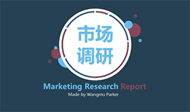 叉車市場發(fā)展情況調查分析